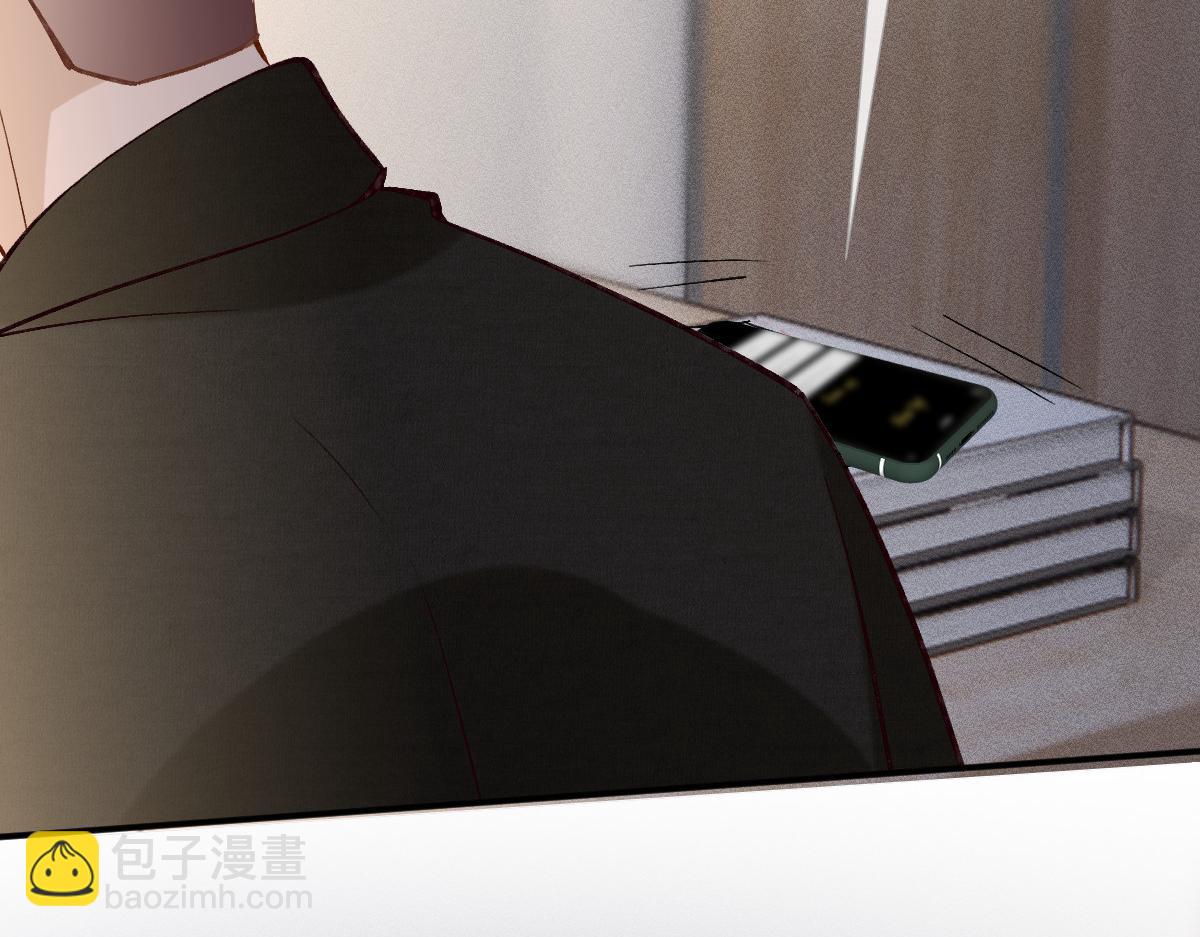 第292 隐藏学霸(1/2)-第293话