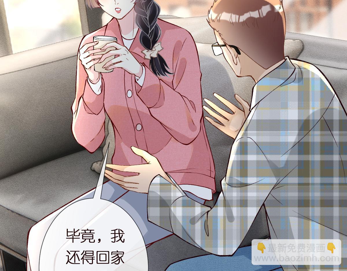 第294 断绝&ldquo;父子&rdquo;关系！(1/2)-第295话
