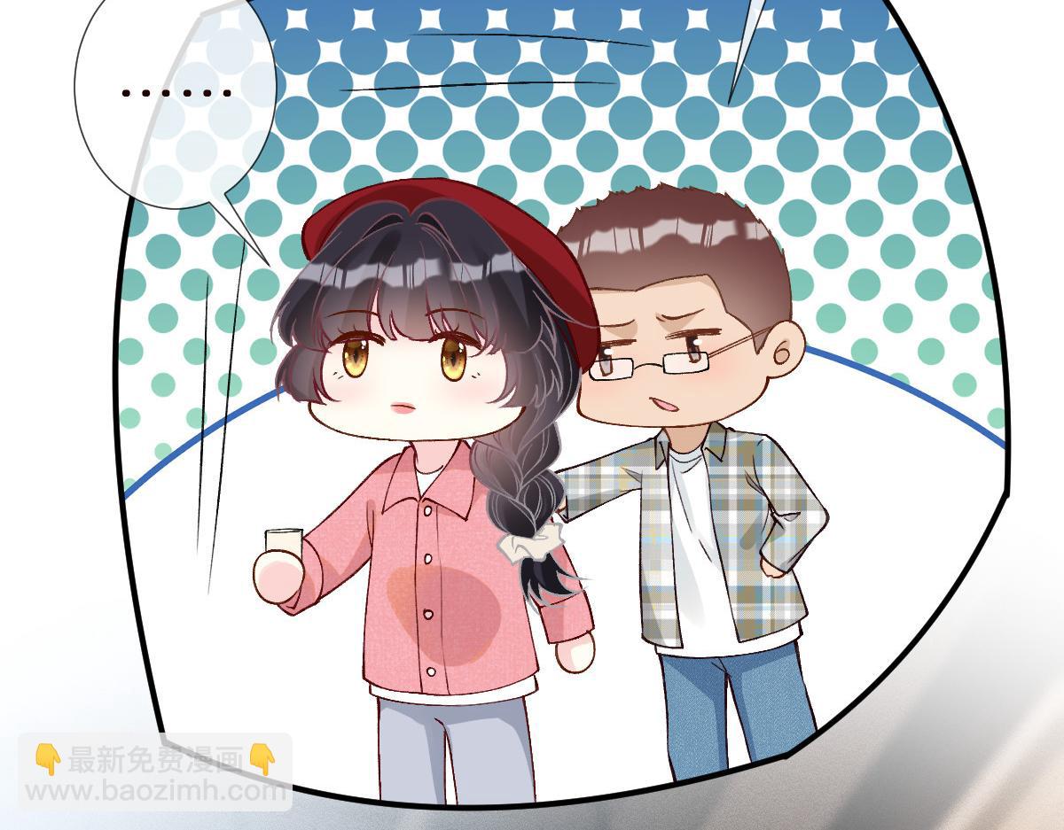第294 断绝&ldquo;父子&rdquo;关系！(1/2)-第295话