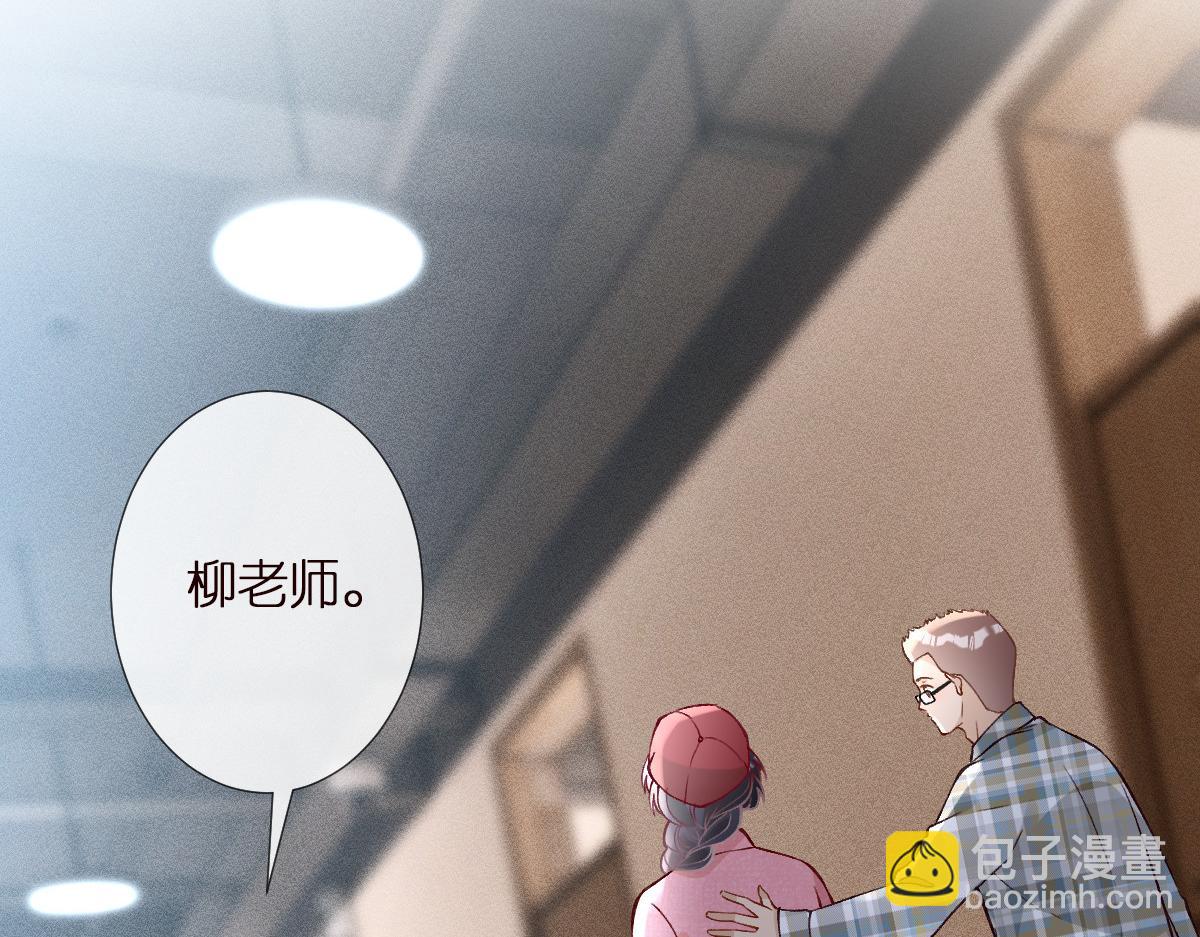 第294 断绝&ldquo;父子&rdquo;关系！(1/2)-第295话