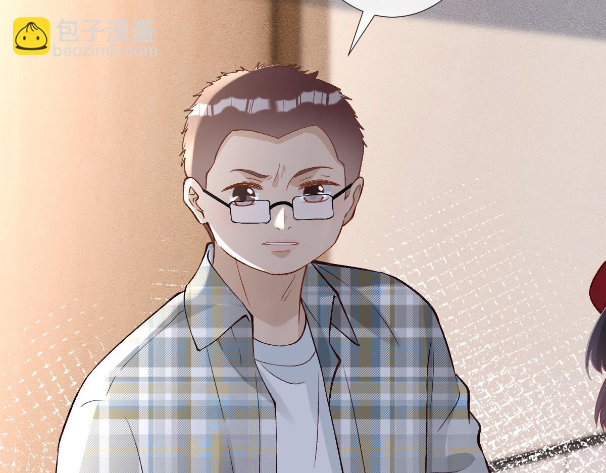 第294 断绝&ldquo;父子&rdquo;关系！(1/2)-第295话