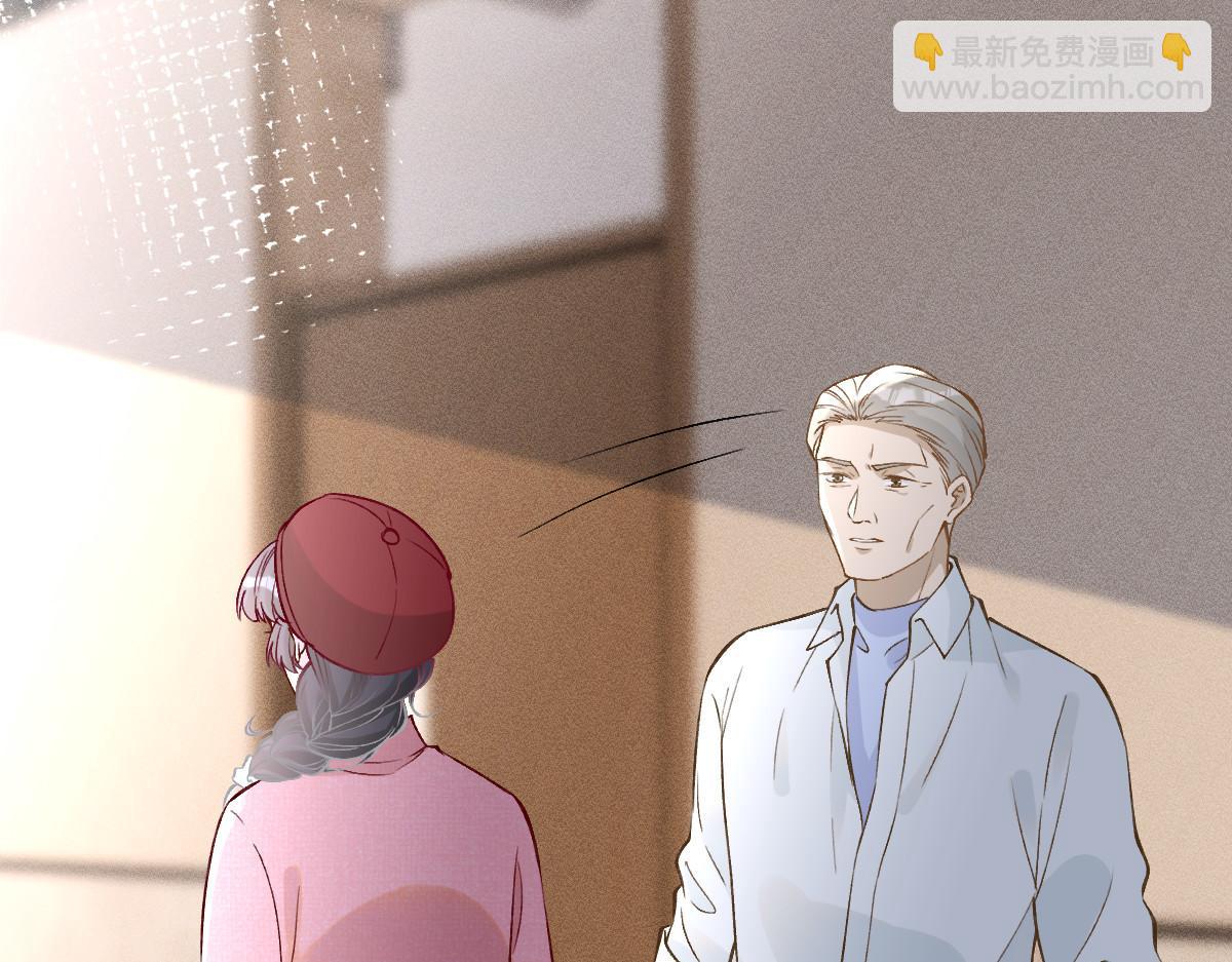 第294 断绝&ldquo;父子&rdquo;关系！(1/2)-第295话