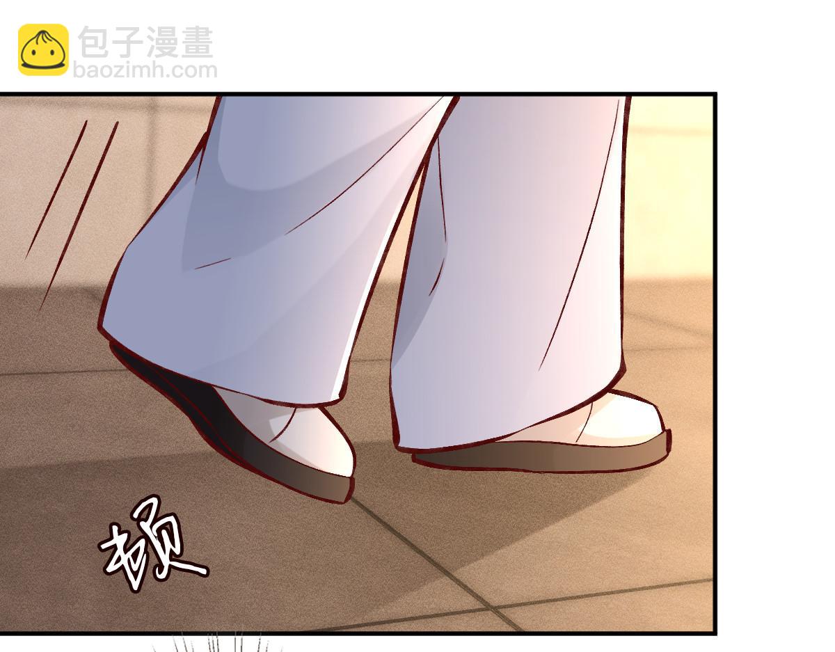 第294 断绝&ldquo;父子&rdquo;关系！(1/2)-第295话