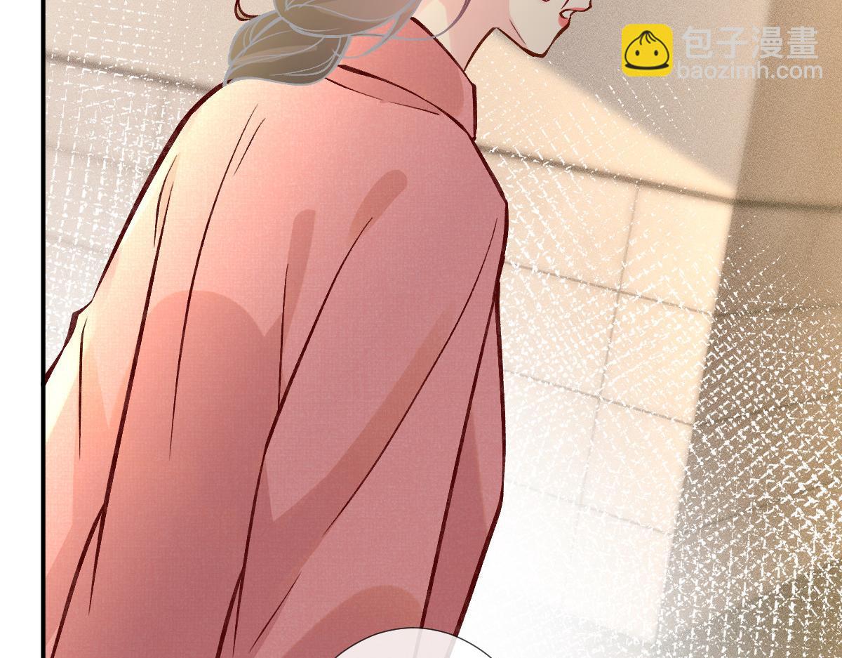 第294 断绝&ldquo;父子&rdquo;关系！(1/2)-第295话
