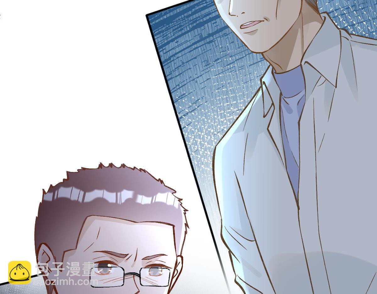 第294 断绝&ldquo;父子&rdquo;关系！(1/2)-第295话