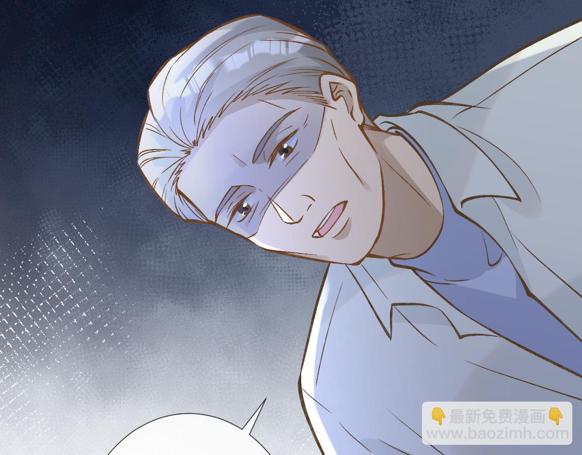 第294 断绝&ldquo;父子&rdquo;关系！(1/2)-第295话