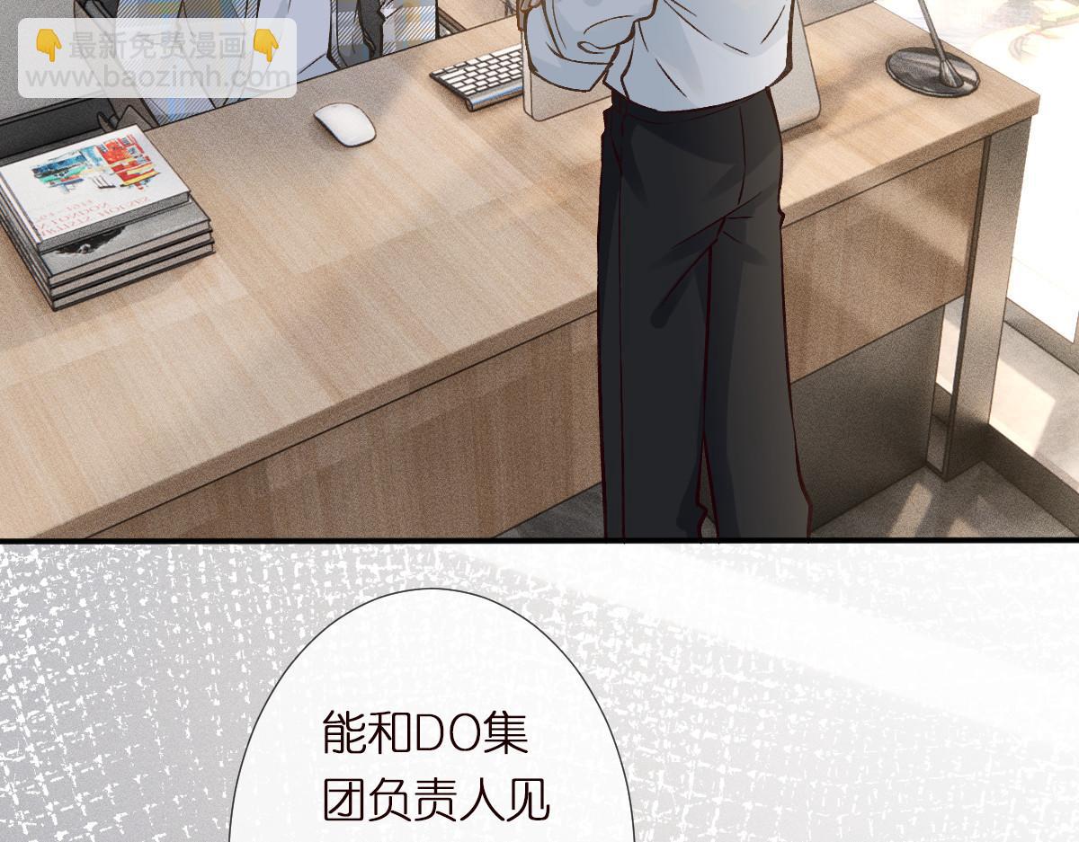 第294 断绝&ldquo;父子&rdquo;关系！(1/2)-第295话