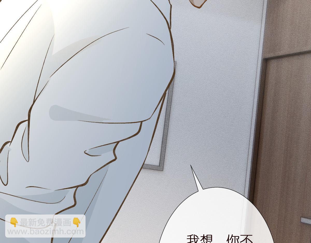 第294 断绝&ldquo;父子&rdquo;关系！(1/2)-第295话