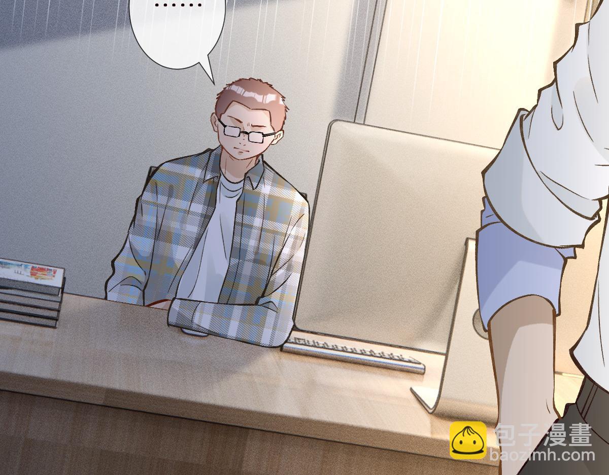 第294 断绝&ldquo;父子&rdquo;关系！(1/2)-第295话