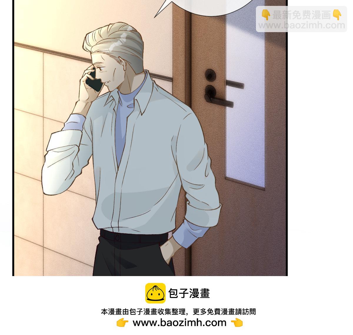 第294 断绝&ldquo;父子&rdquo;关系！(1/2)-第295话