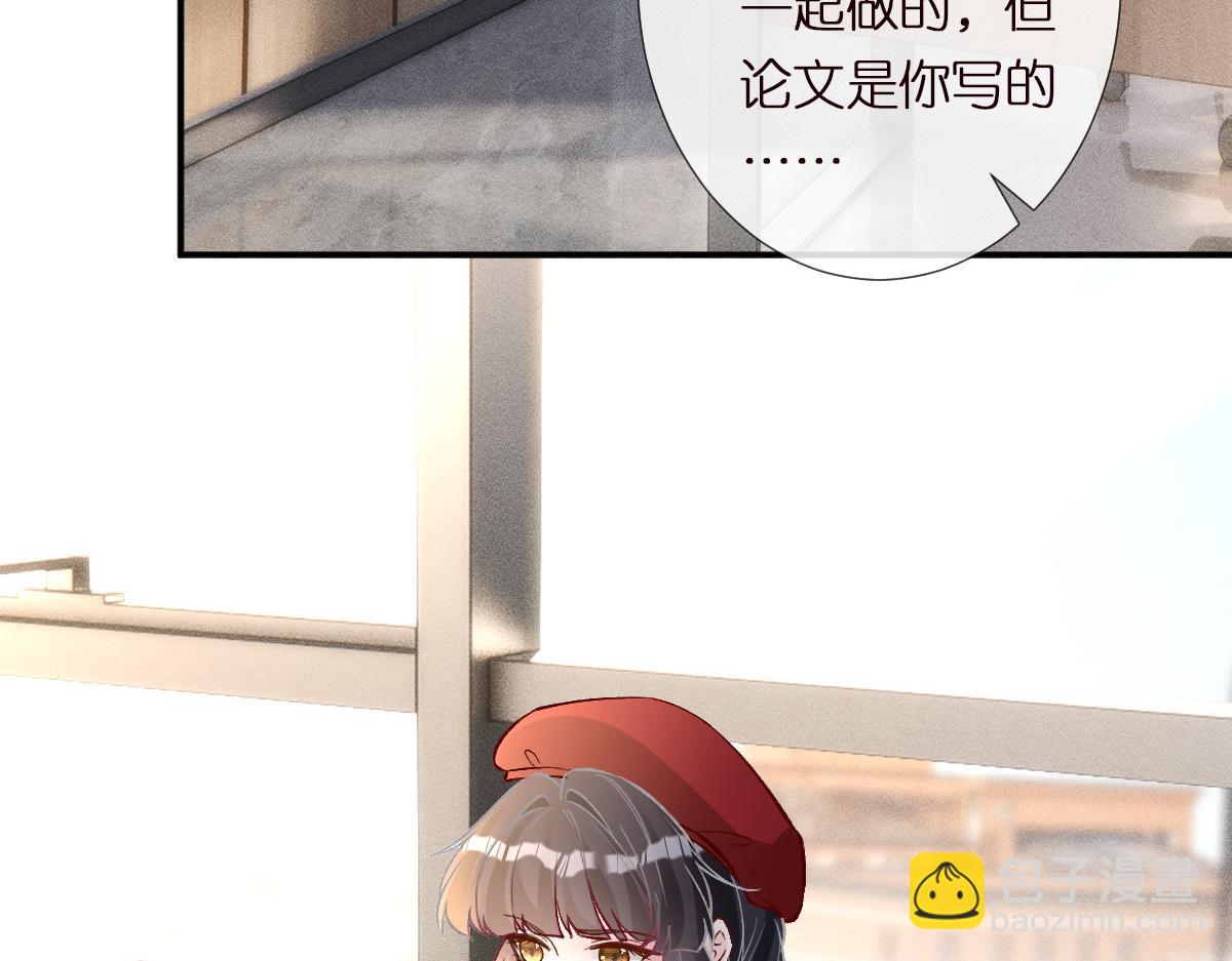 第294 断绝&ldquo;父子&rdquo;关系！(1/2)-第295话
