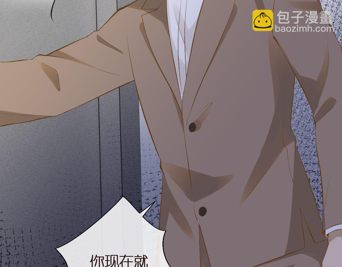 第296 难道她喜欢我？(1/3)-第297话
