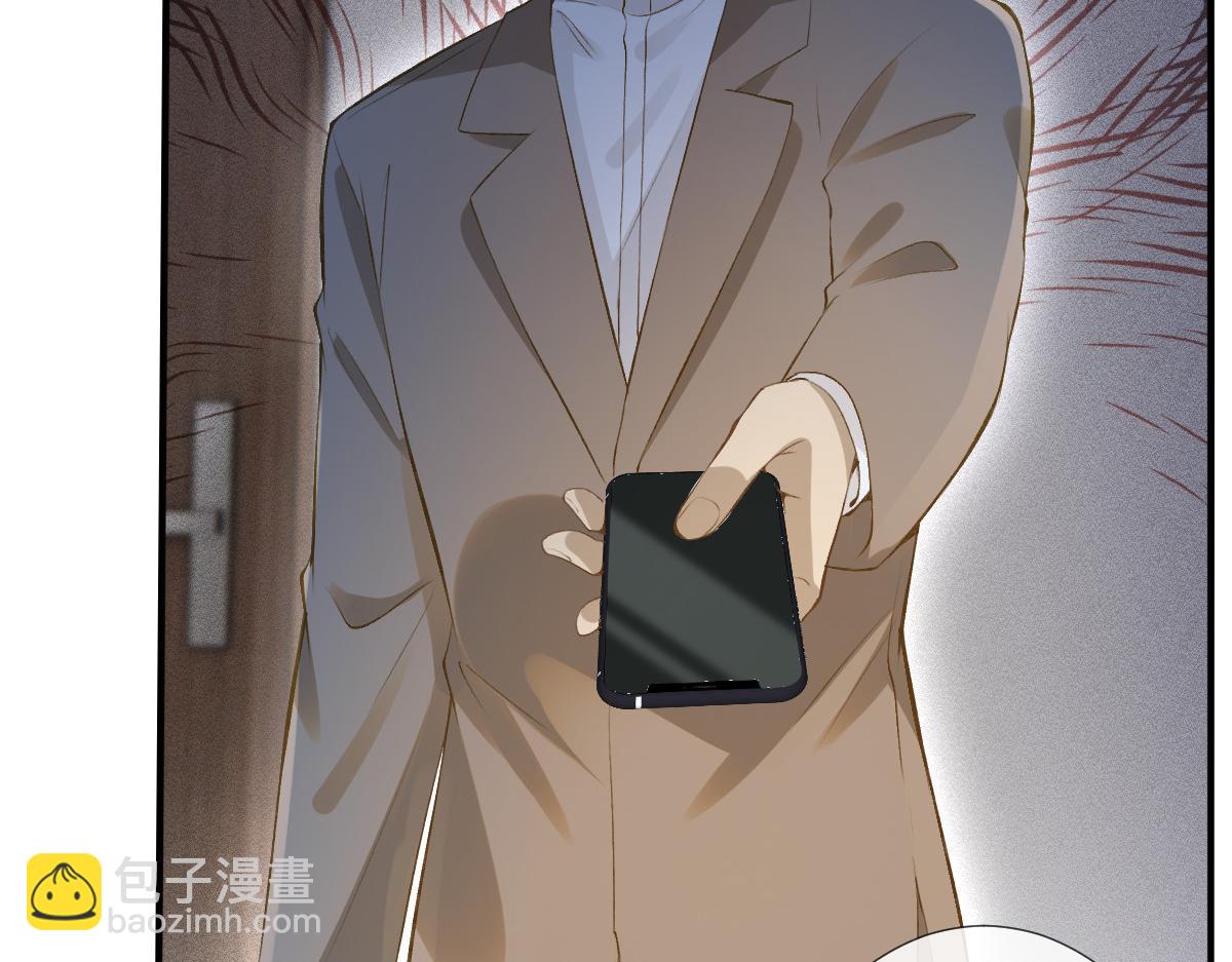 第296 难道她喜欢我？(1/3)-第297话
