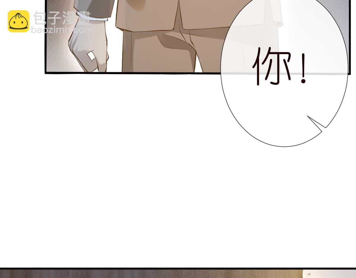 第296 难道她喜欢我？(1/3)-第297话