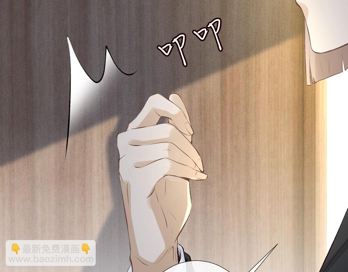 第296 难道她喜欢我？(1/3)-第297话