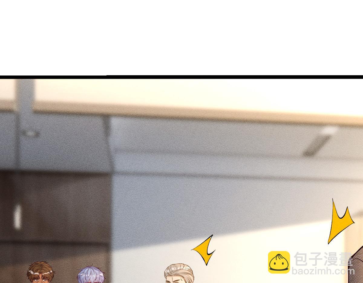 第296 难道她喜欢我？(1/3)-第297话