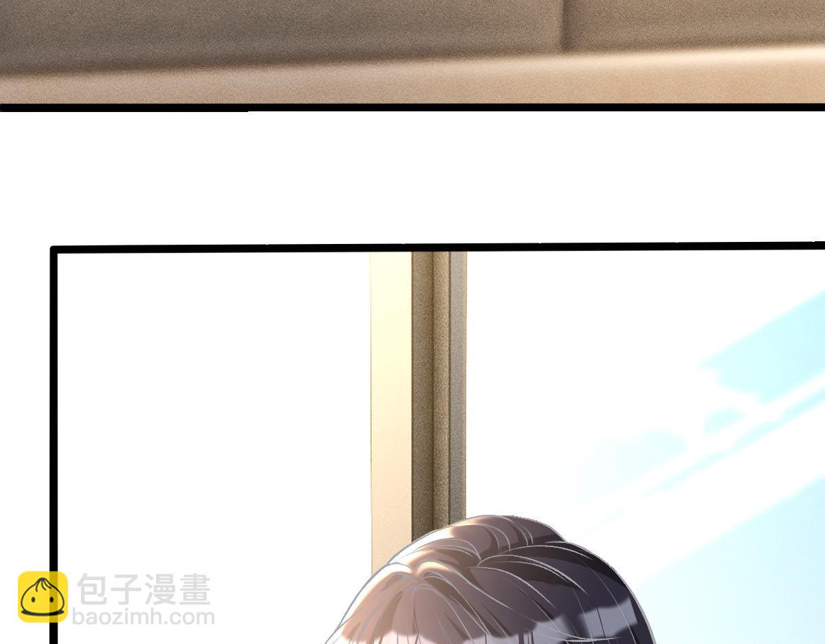 第296 难道她喜欢我？(1/3)-第297话