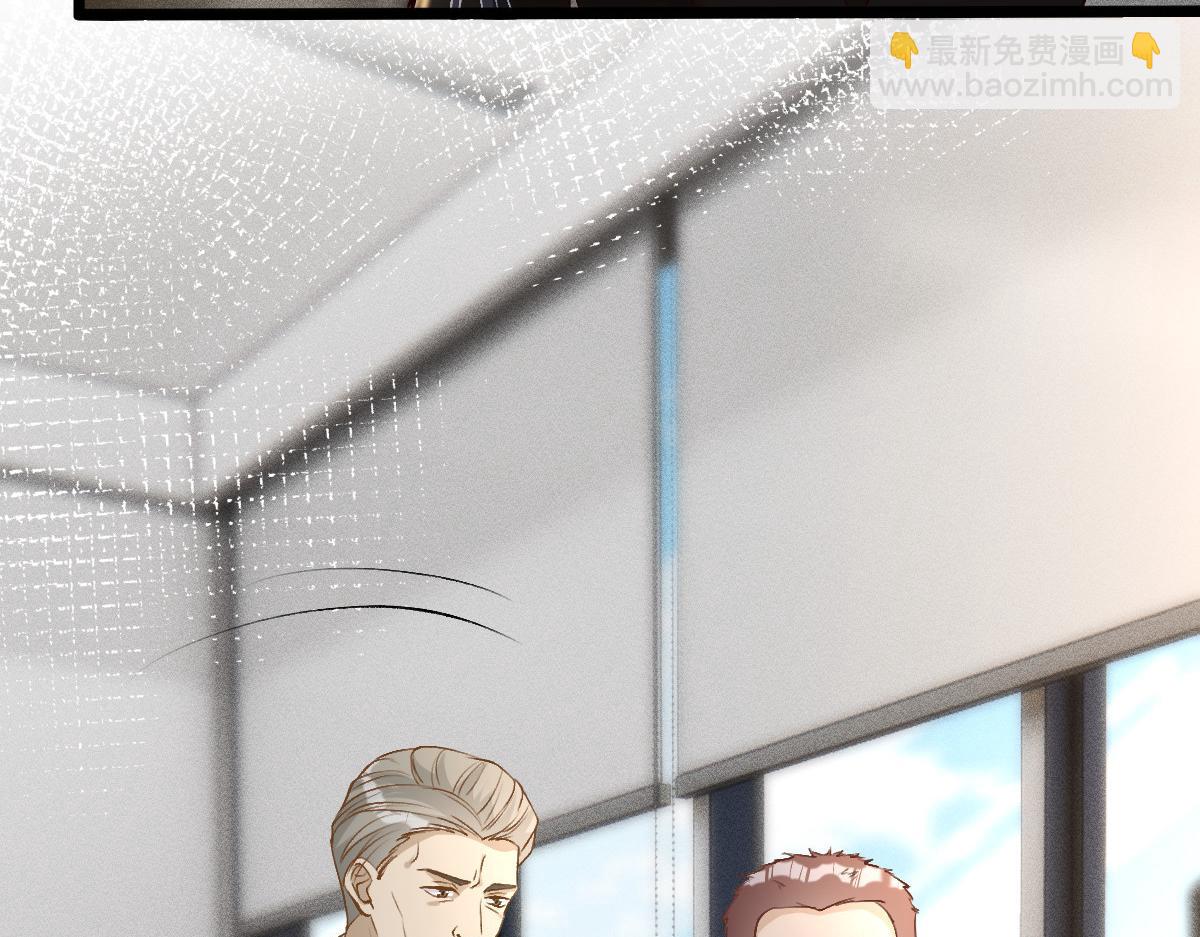 第296 难道她喜欢我？(1/3)-第297话
