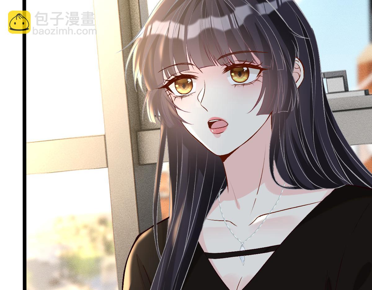 第296 难道她喜欢我？(1/3)-第297话