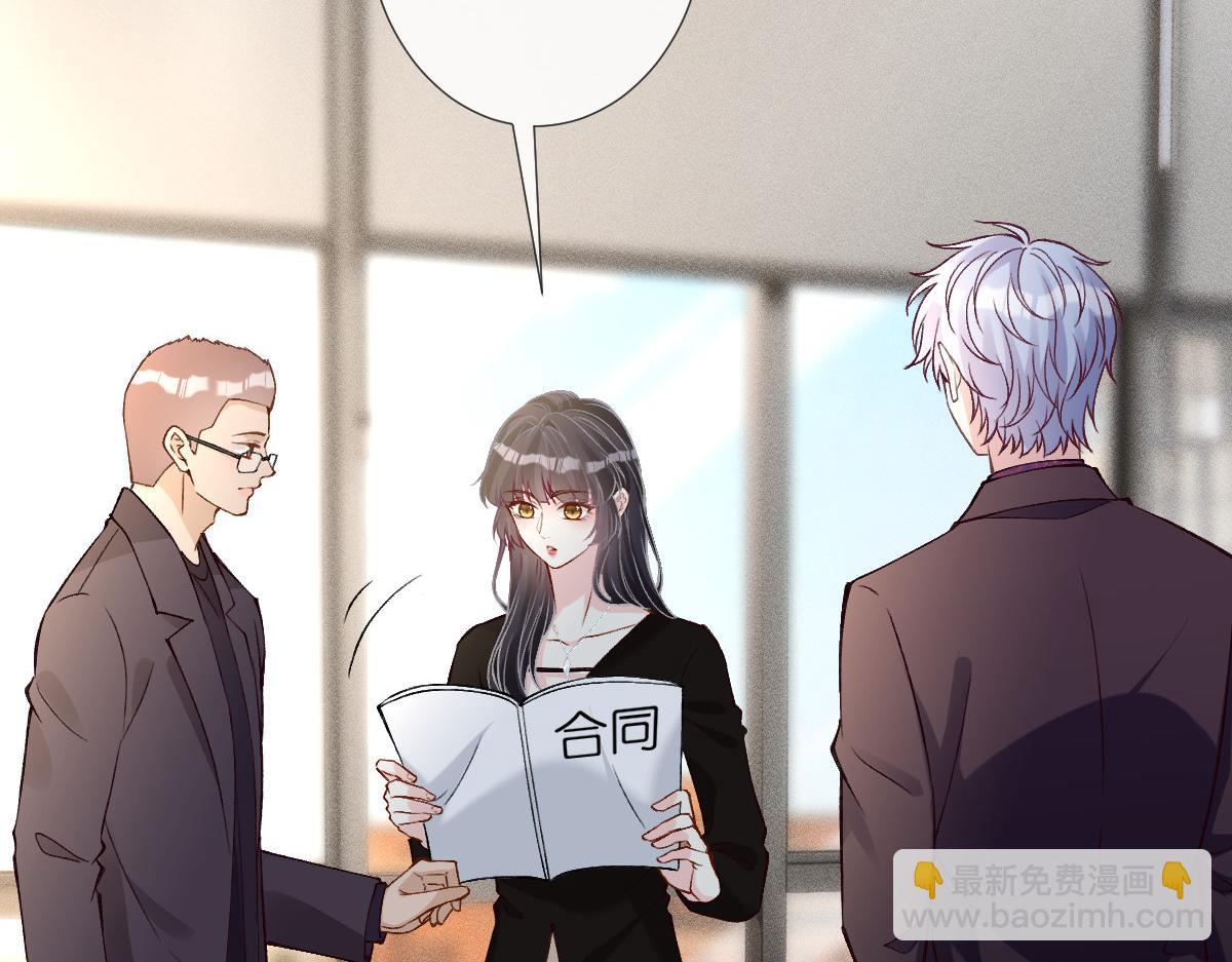第296 难道她喜欢我？(1/3)-第297话