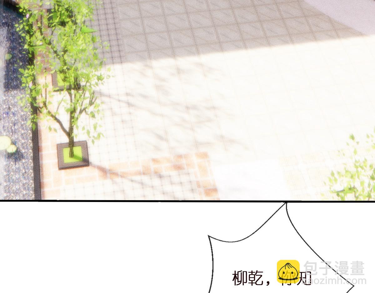 第296 难道她喜欢我？(1/3)-第297话
