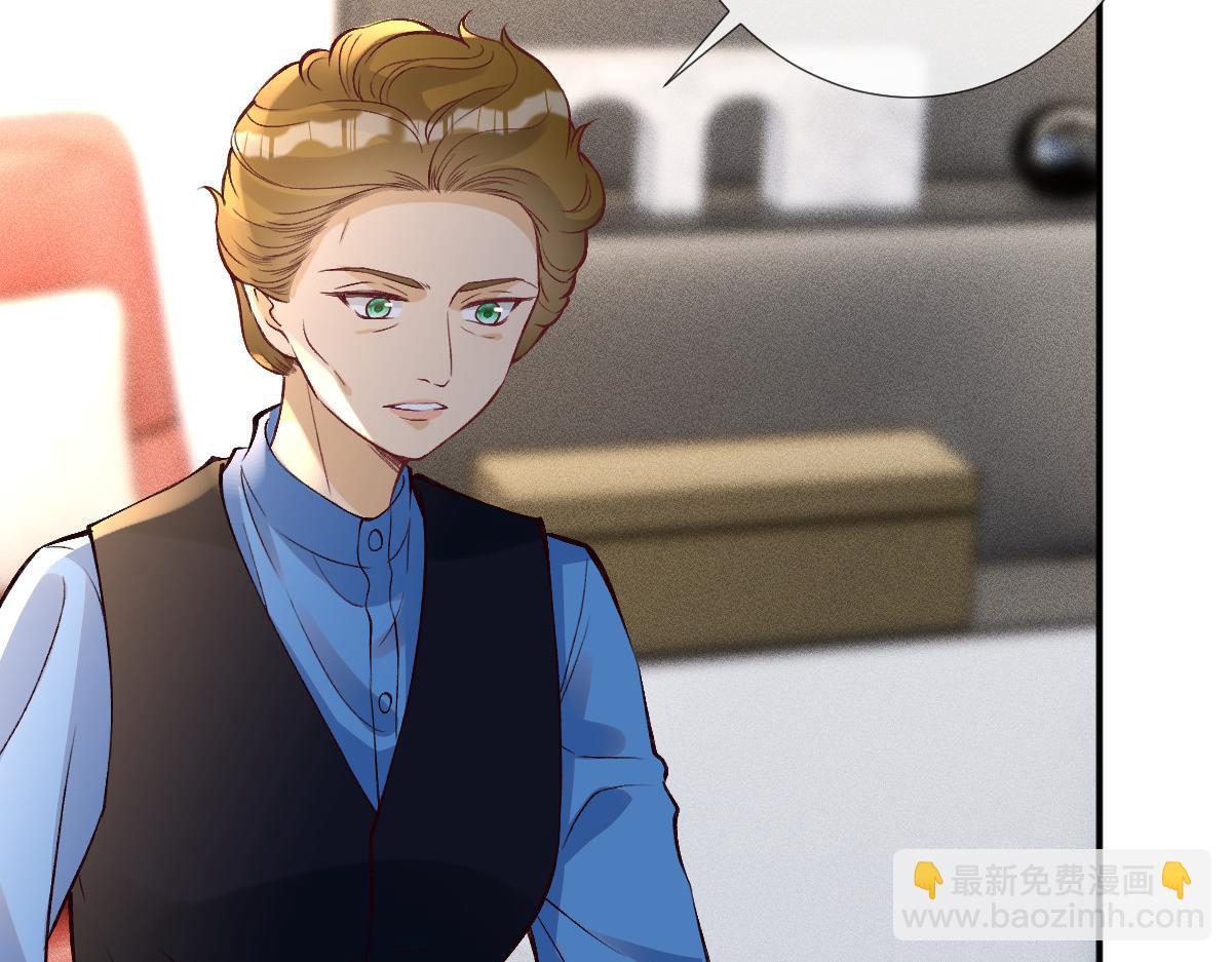 第298 优秀的烦恼(1/3)-第299话