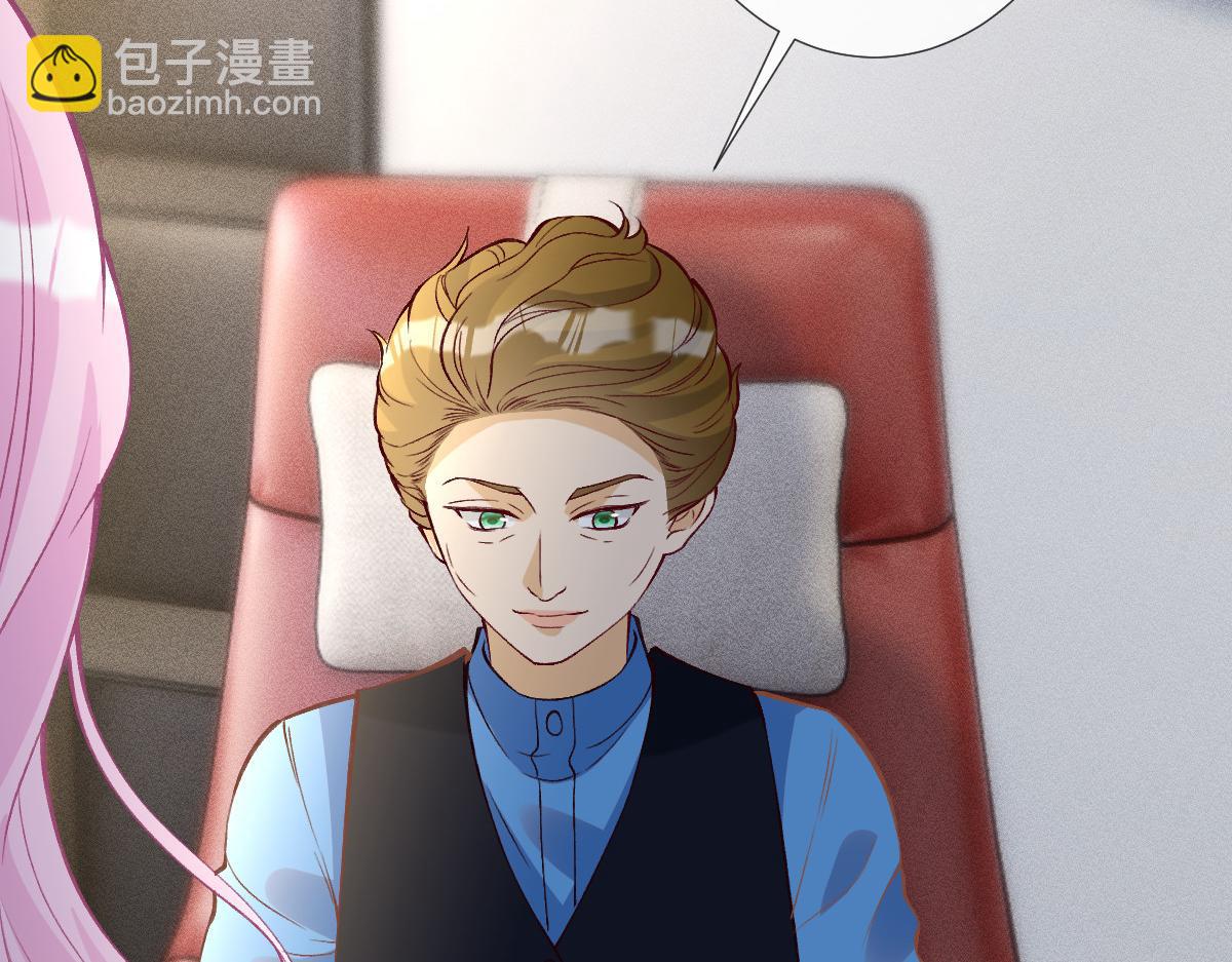 第298 优秀的烦恼(1/3)-第299话