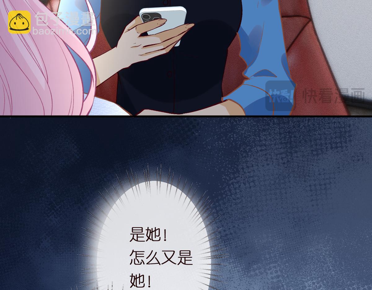 第298 优秀的烦恼(1/3)-第299话