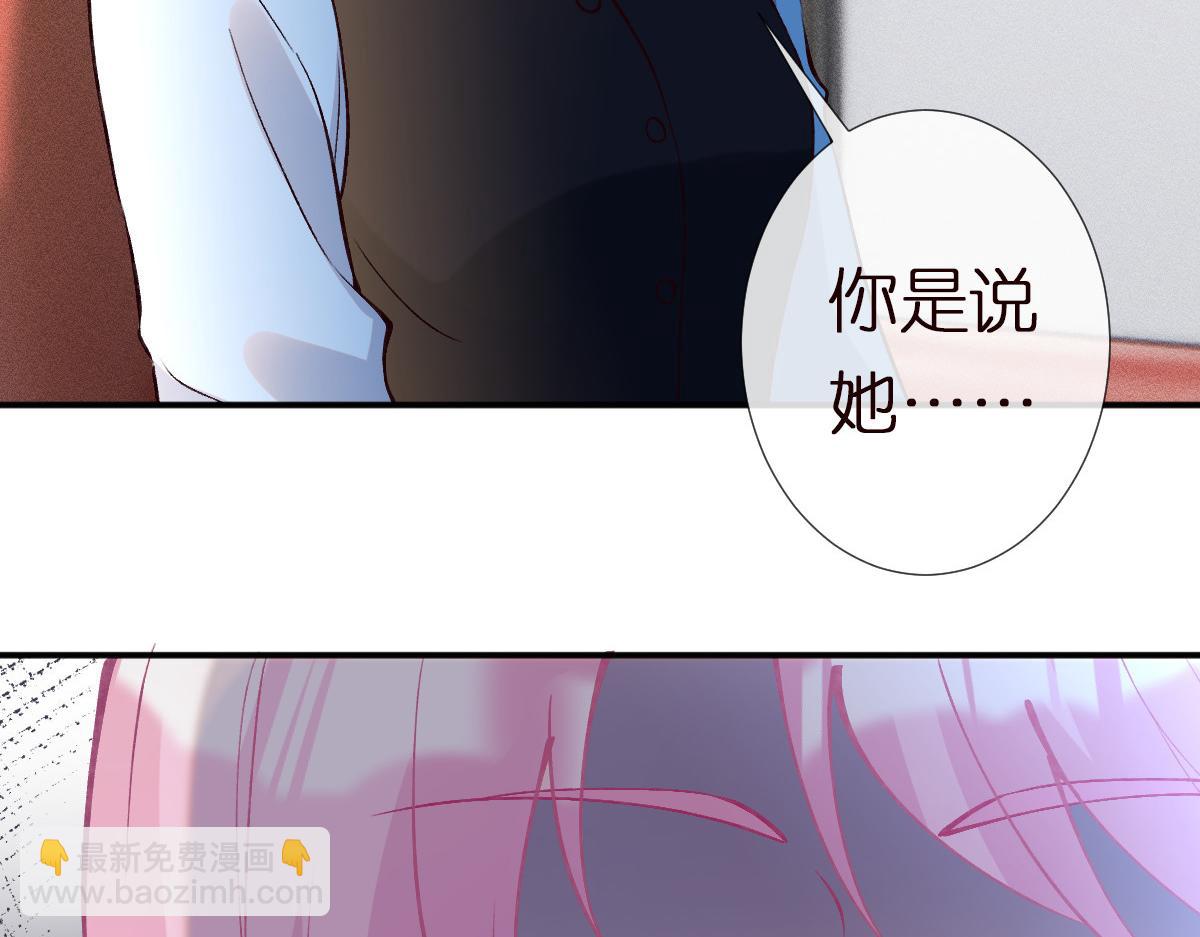 第298 优秀的烦恼(1/3)-第299话