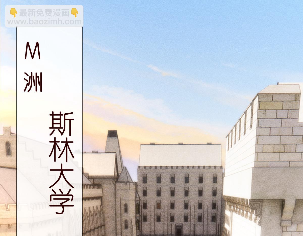 第298 优秀的烦恼(1/3)-第299话