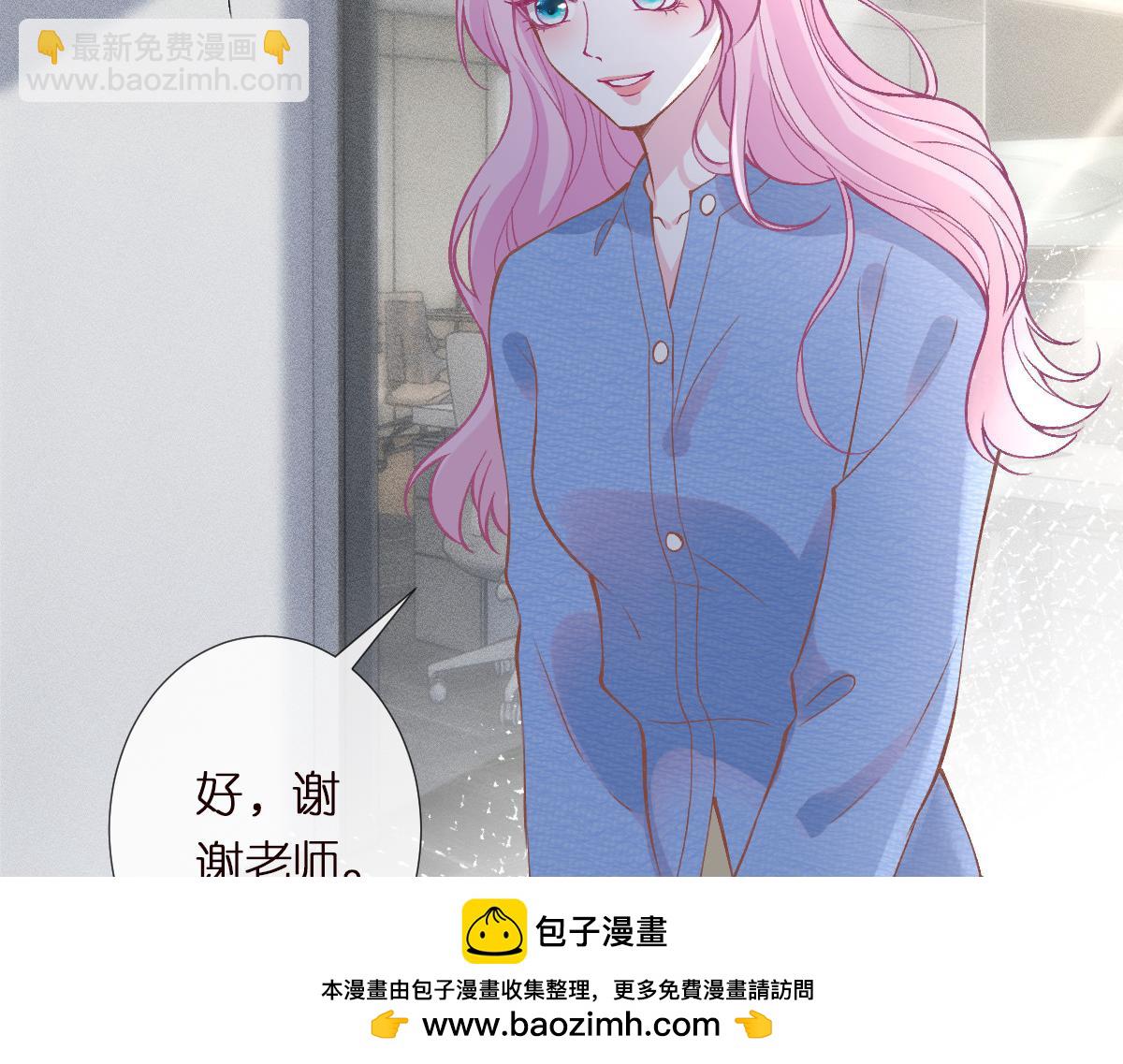 第298 优秀的烦恼(1/3)-第299话