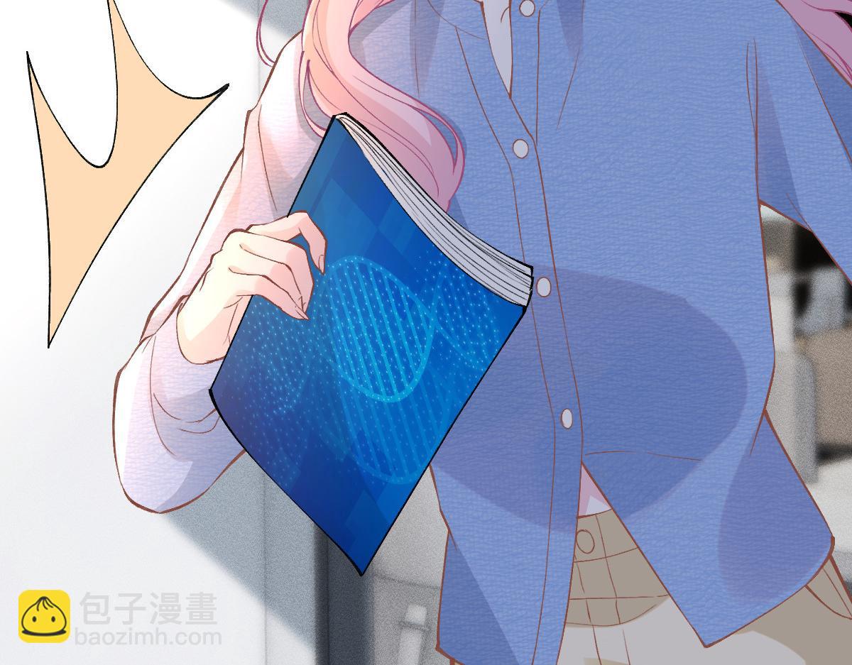 第298 优秀的烦恼(1/3)-第299话
