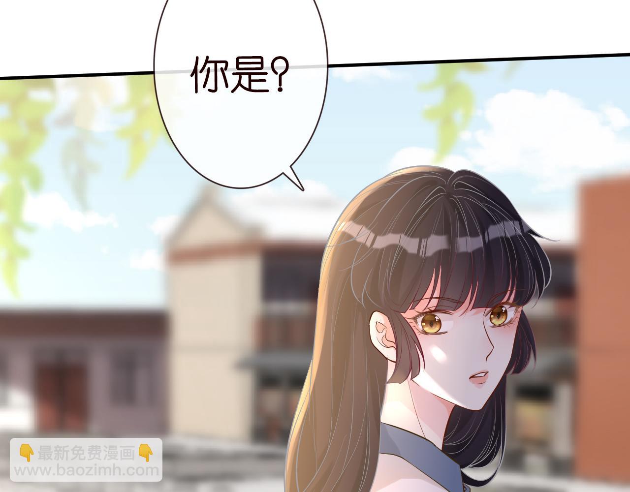 第30话 陌生美少年(1/3)-第31话