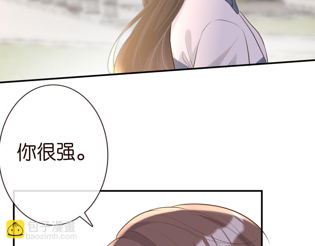 第30话 陌生美少年(1/3)-第31话