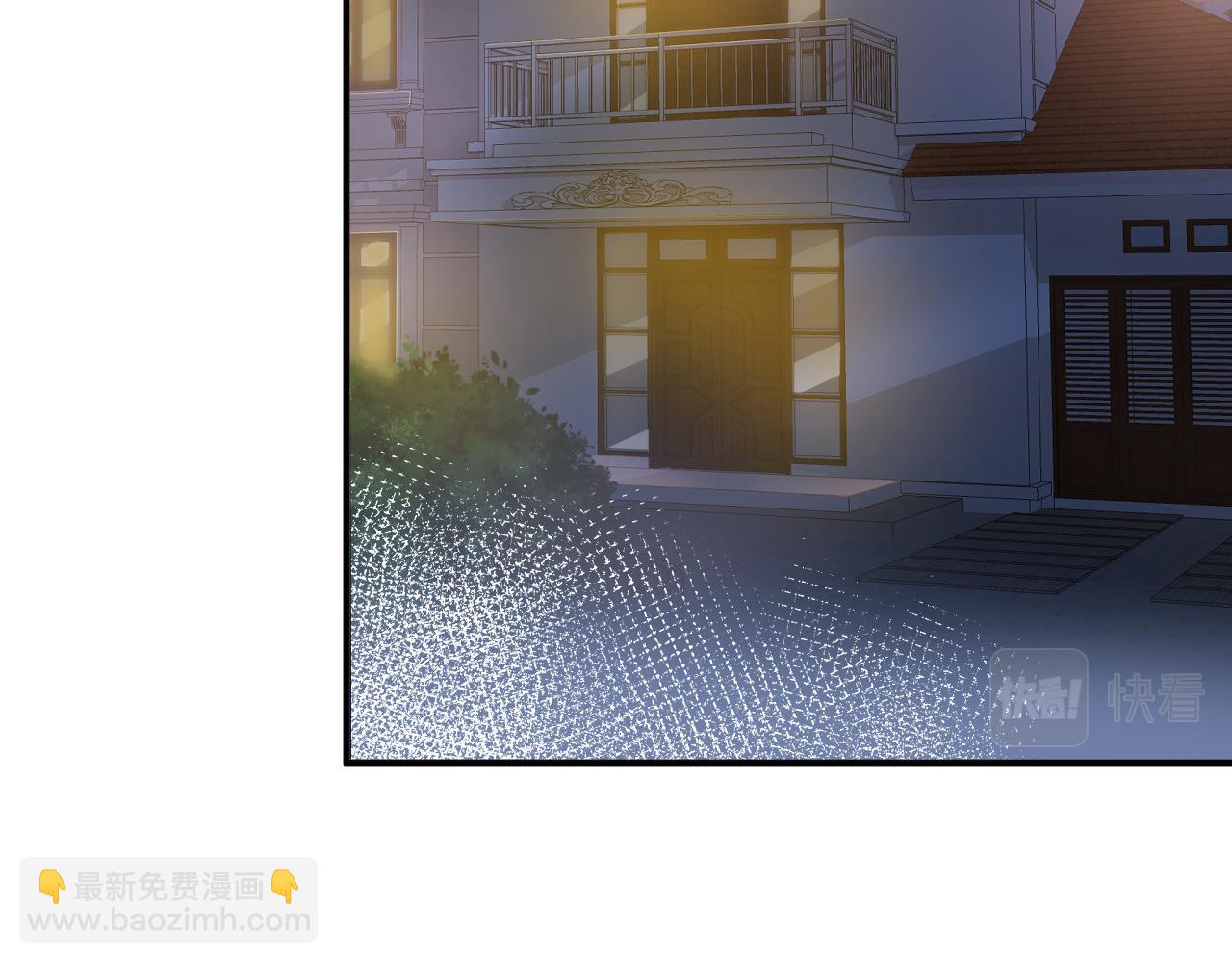 第30话 陌生美少年(1/3)-第31话