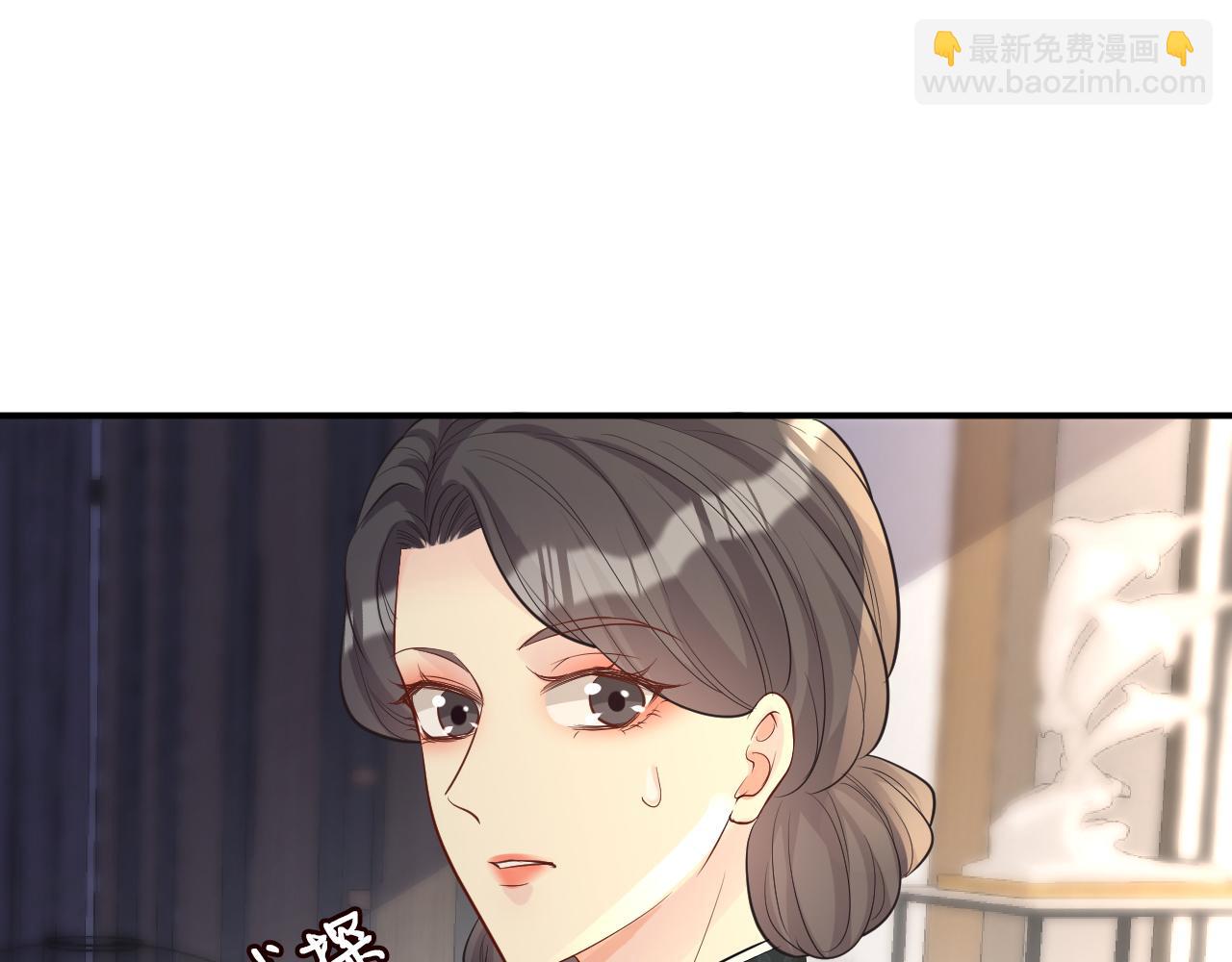 第30话 陌生美少年(1/3)-第31话