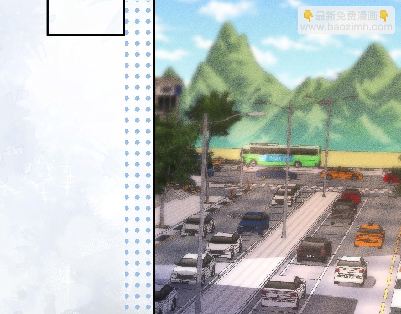 第30话 陌生美少年(1/3)-第31话