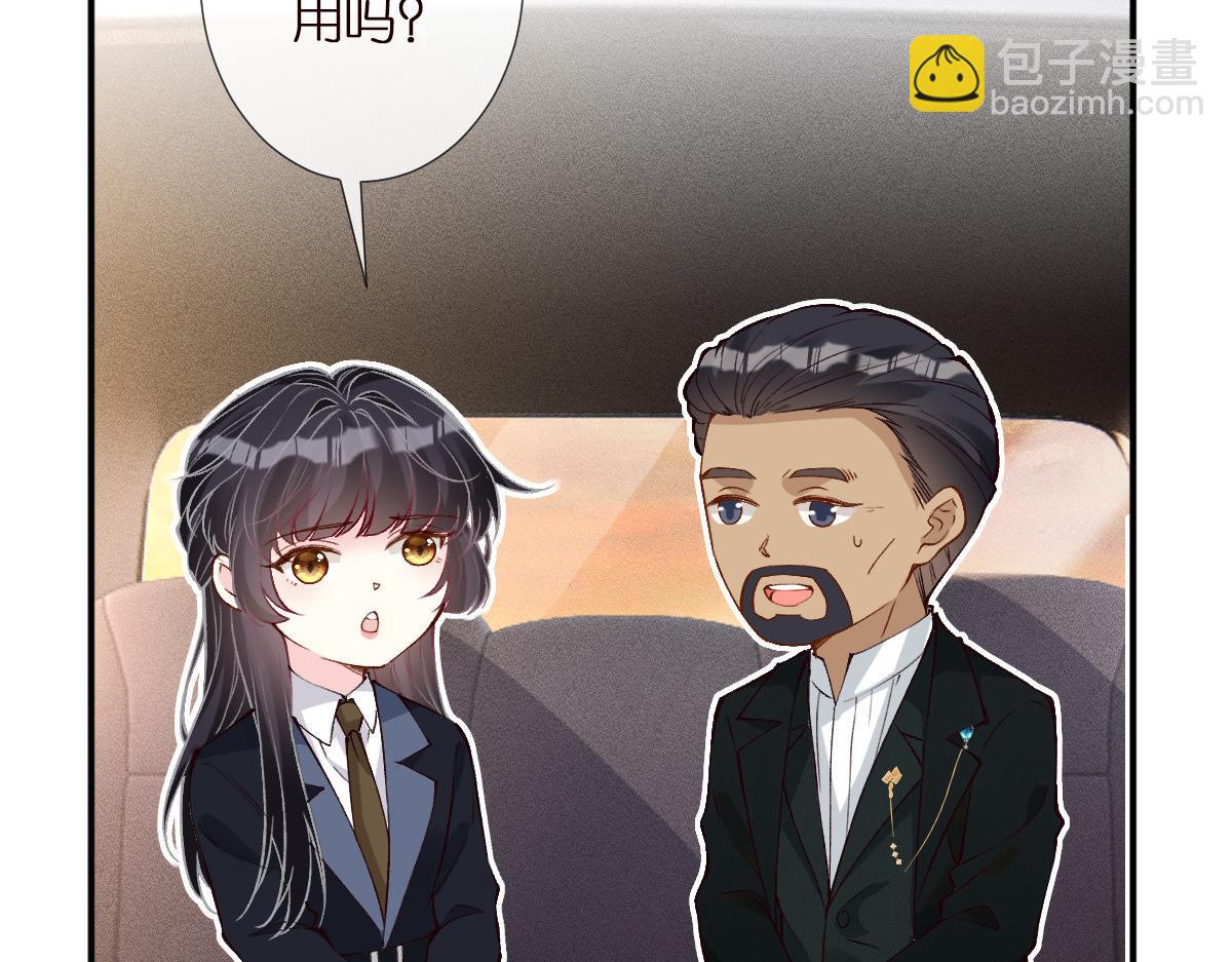 第300 真爱大考验(1/3)-第301话