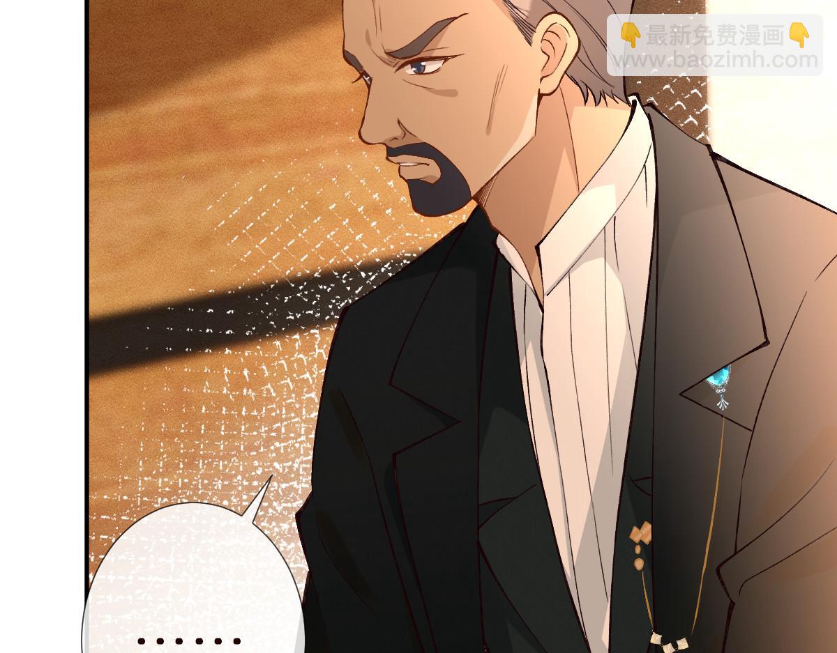 第300 真爱大考验(1/3)-第301话