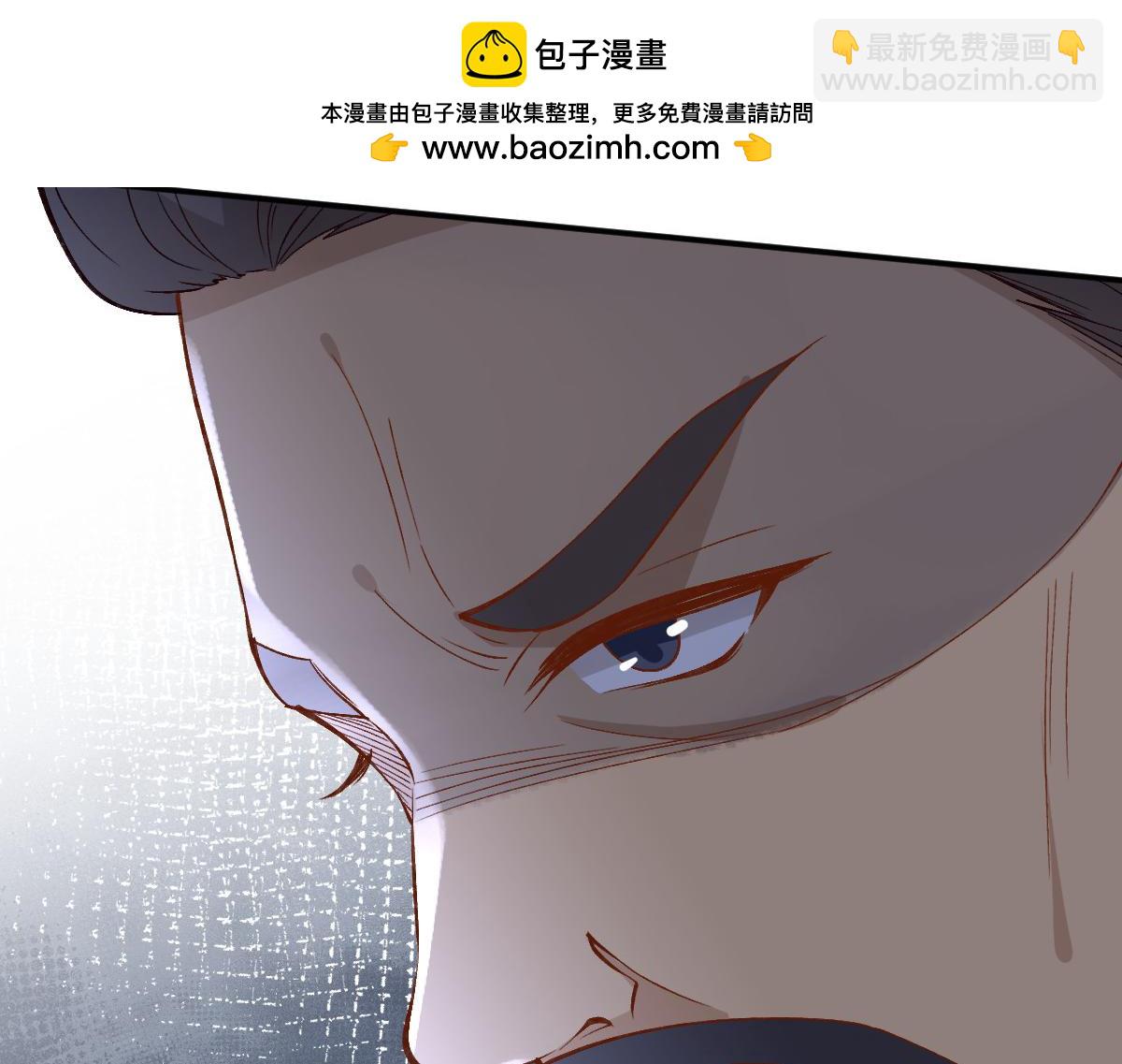 第300 真爱大考验(1/3)-第301话