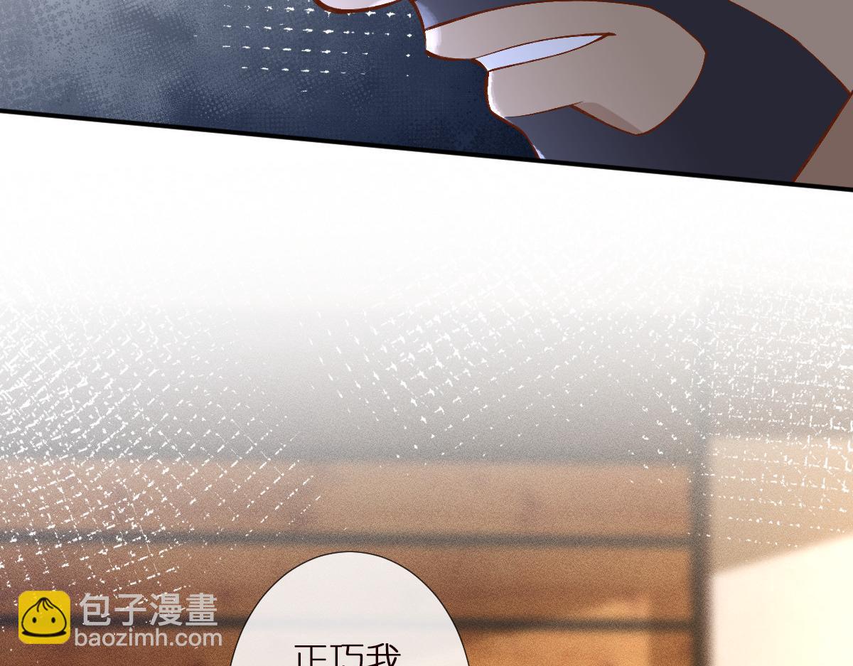 第300 真爱大考验(1/3)-第301话