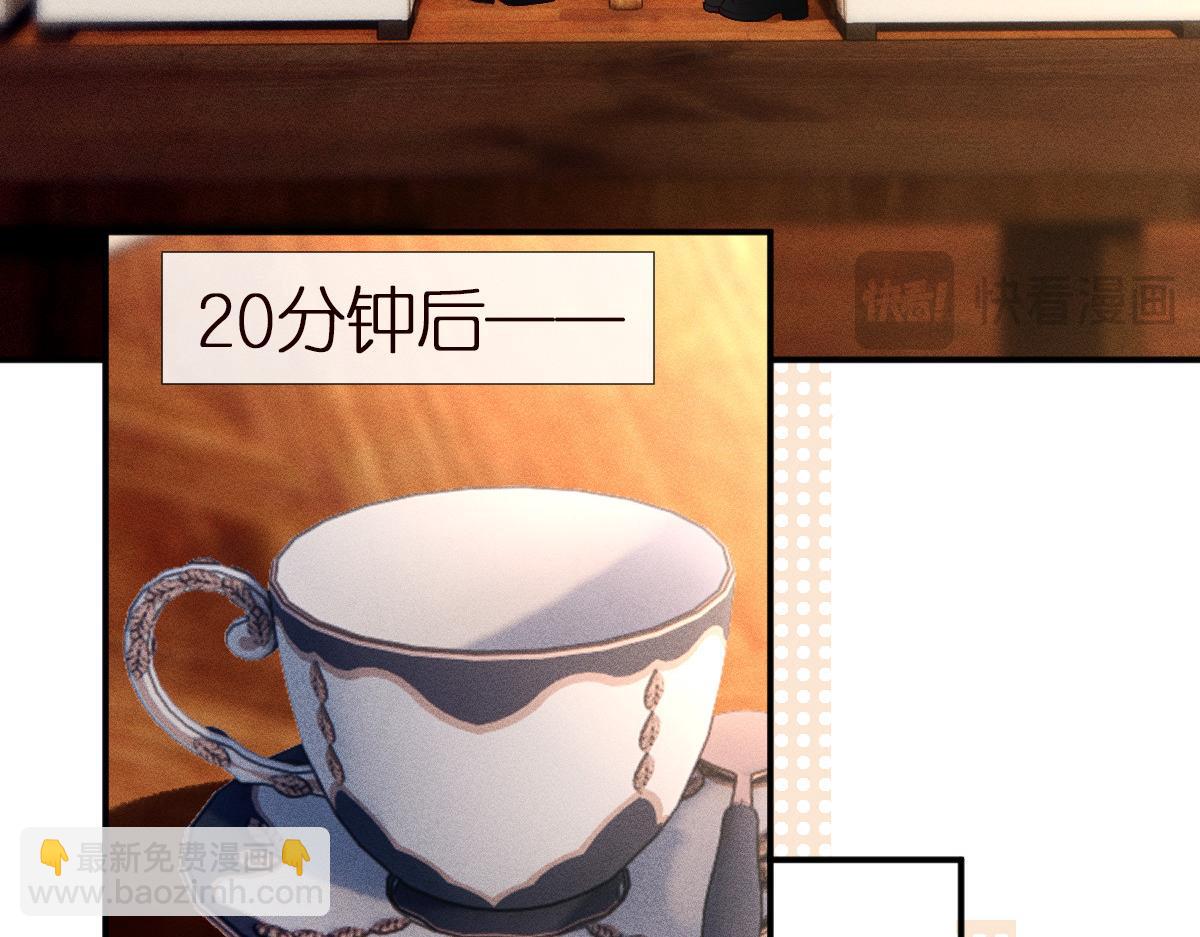 第300 真爱大考验(1/3)-第301话