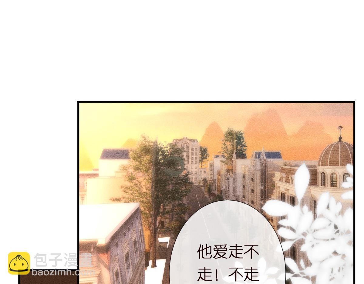 第300 真爱大考验(1/3)-第301话