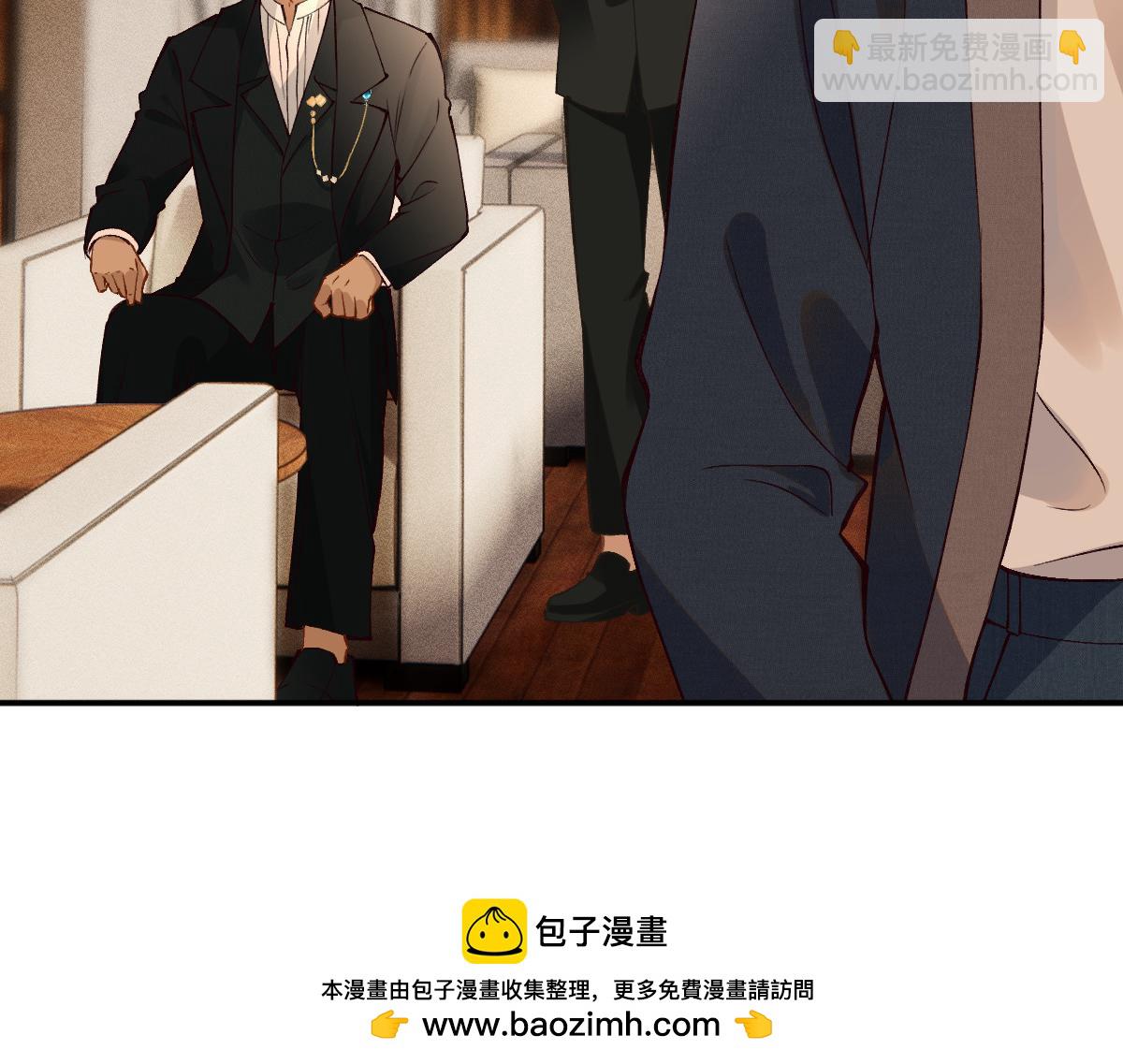 第300 真爱大考验(1/3)-第301话