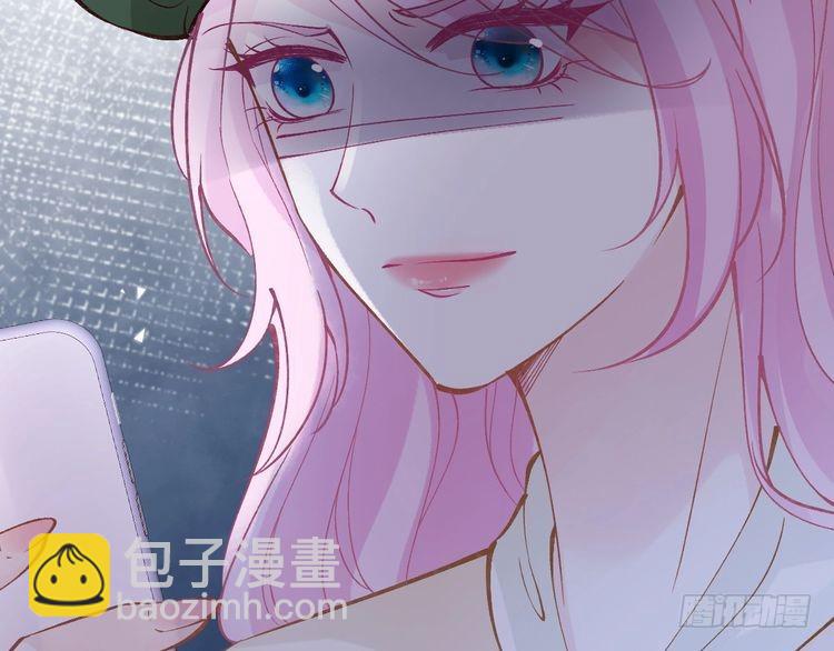 第302 陆夏的阴谋(1/3)-第303话