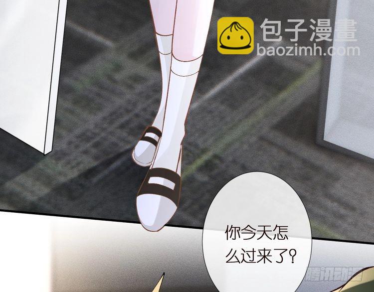 第302 陆夏的阴谋(1/3)-第303话