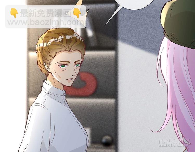 第302 陆夏的阴谋(1/3)-第303话