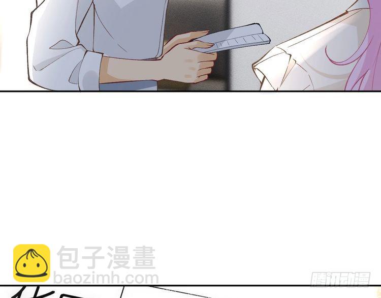 第302 陆夏的阴谋(1/3)-第303话