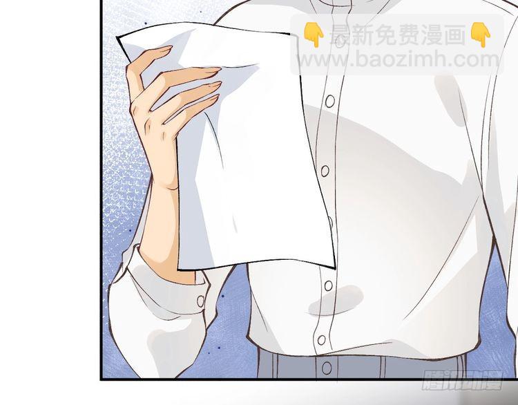 第302 陆夏的阴谋(1/3)-第303话