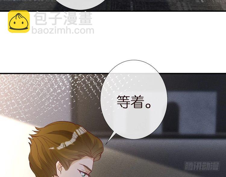 第302 陆夏的阴谋(1/3)-第303话